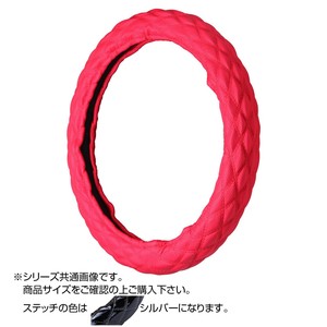 トラックハンドルカバー パンチングレザーキルト 赤 シングルステッチシルバー PLR24-S