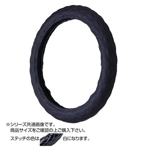 トラックハンドルカバー パンチングレザーキルト 黒 シングルステッチ白 PLK21-W