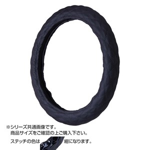 トラックハンドルカバー パンチングレザーキルト 黒 シングルステッチ紺 PLK21-B