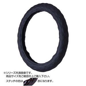 トラックハンドルカバー パンチングレザーキルト 黒 シングルステッチ赤 PLK21-R