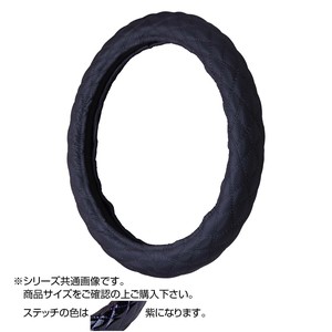 トラックハンドルカバー パンチングレザーキルト 黒 シングルステッチ紫 PLK21-V