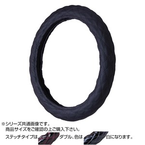 トラックハンドルカバー パンチングレザーキルト 黒 ダブルステッチ白 PLK21-WW