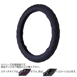 トラックハンドルカバー パンチングレザーキルト 黒 ダブルステッチ黄 PLK21-YY