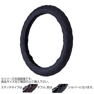 トラックハンドルカバー パンチングレザーキルト 黒 ダブルステッチシルバー PLK21-SS