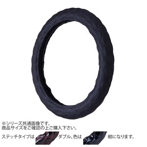トラックハンドルカバー パンチングレザーキルト 黒 ダブルステッチ紺 PLK16-BB