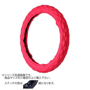 トラックハンドルカバー パンチングレザーキルト 赤 シングルステッチ紺 PLR16-B