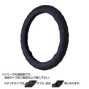 トラックハンドルカバー パンチングレザーキルト 黒 ダブルステッチ黒 PLK23-KK