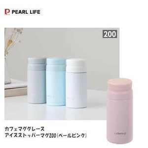 Water Bottle Pink Mug Bottle PEARL METAL 200ml