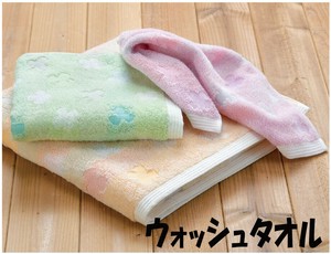 今治タオル　クローバー　ウォッシュタオル/タオル　日本製　ナチュラル