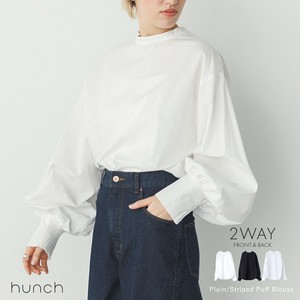 無地／ストライプ ボリュームスリーブブラウス 2025新作 S/S WEB限定