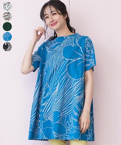 Tunic Tunic 100% Cotton [2025 NEW]