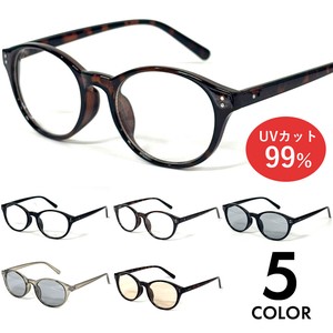 Sunglasses UV Cut Lightweight Unisex [2025 NEW]