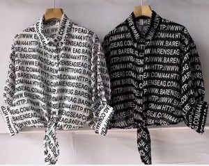 Button Shirt/Blouse Front Ribbon