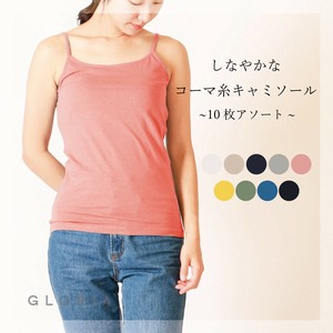 Camisole Tank Top Cotton L Size