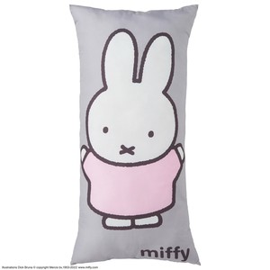 miffy ミッフィー ミッフィーとおばけミッフィー クッション
