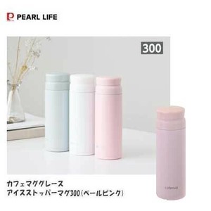 Water Bottle Pink Mug Bottle PEARL METAL 300ml