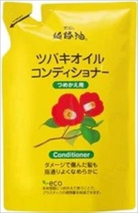 ツバキオイルコンディショナーつめかえ 【コンディショナー・リンス】