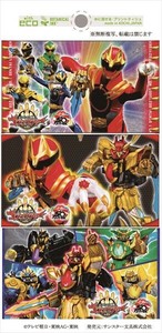 ナンバーワン戦隊ゴジュウジャー6コパック 【ティッシュ】