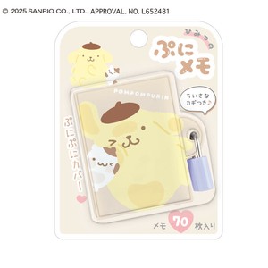 ひみつのぷにメモ サンリオキャラクターズ