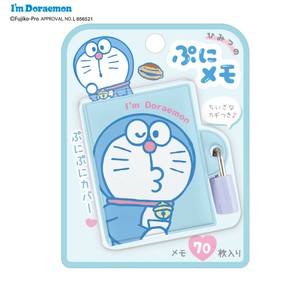 ひみつのぷにメモ I”mドラえもん