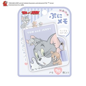 ひみつのぷにメモ トムとジェリー