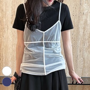 Vest [S/S NEW]