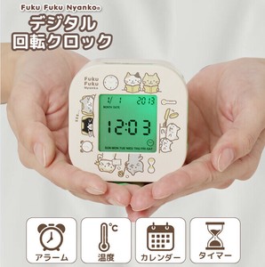 新商品入荷！【ふくふくにゃんこ】デジタル回転クロック　猫/ギフト/時計/FFN