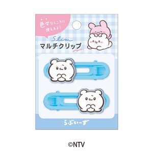 スリムマルチクリップ らぶいーず
