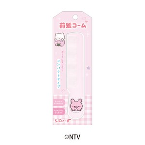 マスコット付き前髪コーム らぶいーず