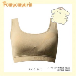 ポムポムプリン 成形ハーフトップ