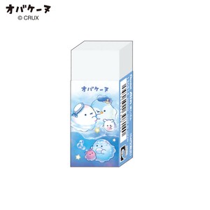 橡皮擦