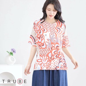 T-shirt Knit Tops [2025 NEW]