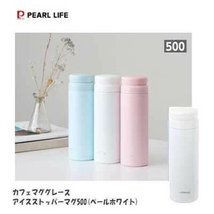 Water Bottle Mug Bottle PEARL METAL 500ml