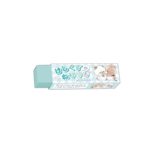 Eraser