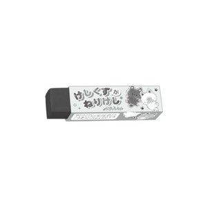 Eraser