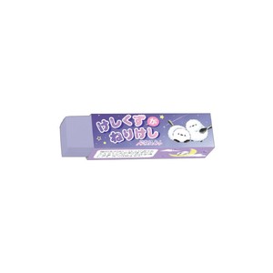 Eraser