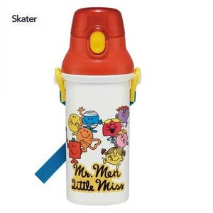 Water Bottle Skater Antibacterial Dishwasher Safe