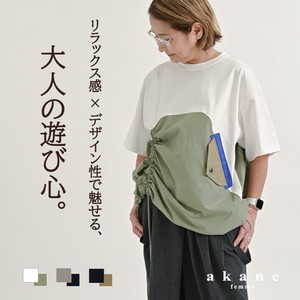 T-shirt S/S