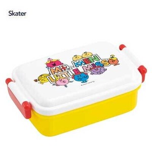 Bento Box Skater Dishwasher Safe