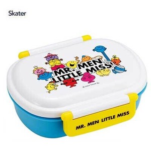 Bento Box Lunch Box Skater Antibacterial Dishwasher Safe Koban