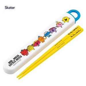 Bento Cutlery Skater Antibacterial Dishwasher Safe