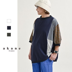 あむう(Akane)の商品一覧｜卸・仕入れサイト【スーパーデリバリー】