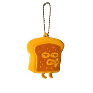 Key Ring