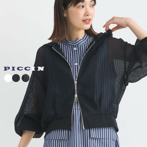 Hoodie [S/S NEW]