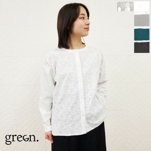 Button Shirt/Blouse Switching