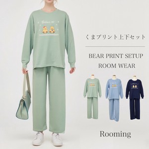Pajama Set Room