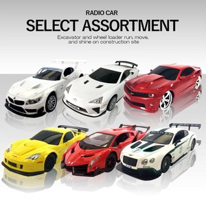Remote Control Car Select 6-types
