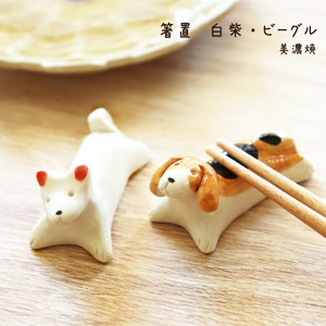 Mino ware Chopsticks Rest Kitchen Pottery Knickknacks Made in Japan