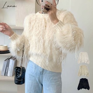 [SD Gathering] Sweater/Knitwear Shaggy Knit Pullover Feather