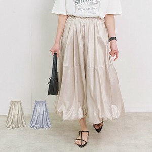 [SD Gathering] Skirt Balloon Skirt